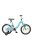 Koliken Verda Fiú Világoskék-Fehér 16" gyerek kerékpár műanyag sárvédővel