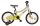 Koliken Biketek Smile 16" Ezüst-Neon gyerek kerékpár