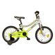 16 Biketek Smile kerékpár ezüst