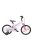Koliken Biketek Magnézium Fehér/Pink 16" gyerek kerékpár