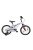 Koliken Biketek Magnézium Fehér/Lila 16" gyerek kerékpár
