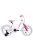 Koliken Kid Bike Lány Fehér Pink 16" gyerek kerékpár fém sárvédővel