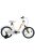 Koliken Kid Bike Lány Latte Barna 16" gyerek kerékpár fém sárvédővel