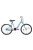 Koliken Flyer Sötétkék-Fehér 20" gyerek kerékpár műanyag sárvédővel