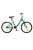 Koliken Traki Fiú Zöld-Fehér 20" gyerek kerékpár műanyag sárvédővel