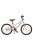 Koliken Biketek Smile 20" Fehér-Pink gyerek kerékpár