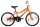 20 Koliken Kid Bike sárga-barna