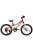 Koliken Rock Kid 6S Fiú Piros 20" gyerek kerékpár
