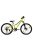 Koliken Rock Kid 6S Fiú Sárga 24" gyerek kerékpár