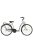Koliken Hunyadi Női Ezüst 26" Városi kerékpár