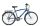 26 Biketek Oryx ATB kerékpár férfi kék váltós