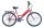 Koliken Biketek Oryx ATB Női Rozé 26" kerékpár 18"
