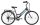 Koliken Biketek Oryx ATB Női Fekete 26" kerékpár 18"