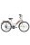 Koliken Biketek Oryx ATB Női Latte 26" kerékpár 18"