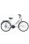 Koliken Biketek Oryx ATB Női Fehér 26" kerékpár 18"