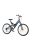 Koliken Biketek Eland Férfi Fekete-Kék 26" Összteleszkópos MTB kerékpár