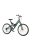 Koliken Biketek Eland Férfi Fekete-Zöld 26" Összteleszkópos MTB kerékpár