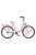 Koliken Ocean Női Rózsaszín 26" Városi kerékpár