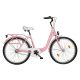 Koliken Ocean Női Rózsaszín 26" Városi kerékpár