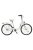Koliken Ocean Női Fehér 26" Városi kerékpár