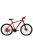 Koliken Rocktop Férfi Piros-Fehér 26" MTB kerékpár 17"