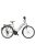 Koliken Cherry ATB Női Fehér 26" kerékpár 18"