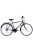 Koliken Biketek Maxwell Férfi Fekete 28" Trekking kerékpár 20"