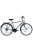 Koliken Biketek Maxwell Férfi Grafit 28" Trekking kerékpár 20"