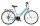 Koliken Biketek Maxwell Női Kék 28" Trekking kerékpár 19"