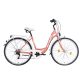 Koliken SweetBike SX6 Női Rozé 28" Városi kerékpár
