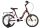 Doodle 16 kerékpár