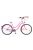 Neuzer Picnic N3 Női Cruiser Pink-Fehér 26" kerékpár 18"