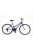 Neuzer Nelson 18 Női MTB Kék-Lila Rózsaszín 26" kerékpár 17"