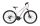 Neuzer X200 24S Női Fehér-Bordó Mályva 28" Cross kerékpár 17" Tárcsafékes