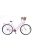 Neuzer Classic Premium 1S City Női Rózsaszín-Fehér Kék 28" kerékpár 18"