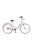 Neuzer Balaton Premium 26 N3 Női Szürke-Kék Narancs városi kerékpár 18"