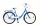 Neuzer Balaton Plus 26 1S Női Kék-Fehér Sárga városi kerékpár 18"