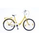 Neuzer Balaton Plus 26 1S Női Sárga-Fehér Kék városi kerékpár 18"