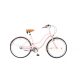 Neuzer California N3 Női Cruiser Rózsaszín 26" kerékpár 18"