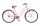 Neuzer Beach Női Cruiser Rózsaszín 26" kerékpár 18"