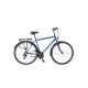 Neuzer Ravenna 50 21S Férfi Kék-Krém Matt 28" Trekking kerékpár 19"