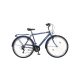 Neuzer Ravenna 6 Férfi Kék-Fehér Piros 28" Városi kerékpár 19"