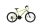 Neuzer Mistral 24 Fiú Neonsárga-Kék gyerek kerékpár