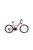 Neuzer Mistral 24 Lány Pink-Kék Fekete gyerek kerékpár