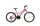 Neuzer Mistral 24 Lány Pink-Kék Fekete gyerek kerékpár