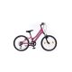 Neuzer Mistral 20 6S Lány Pink-Kék Fekete 20" gyerek kerékpár