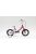 Neuzer BMX 12 Lány Pink-Sárga 12" gyerek kerékpár