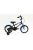 Neuzer BMX 14 Fiú Fekete-Sárga Kék 14" gyerek kerékpár